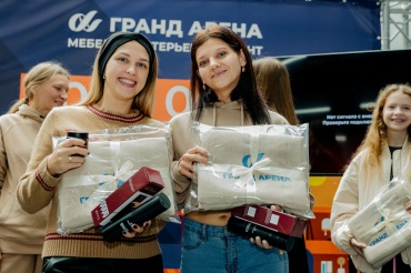 Подвели итоги розыгрыша "Миллион на мебель и ремонт"