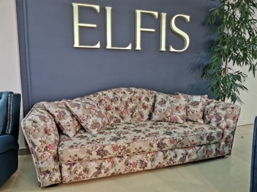 Салон ELFIS - Акция